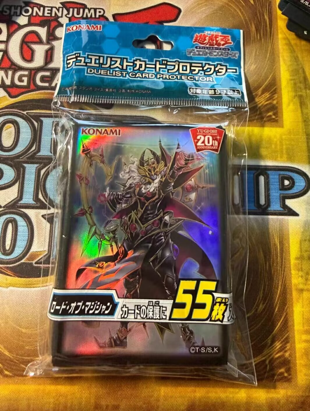 Card Penny Sleeve - 55Pcs Yu-Gi-OhKONAMI Duel Monsters Endymion,the Mighty