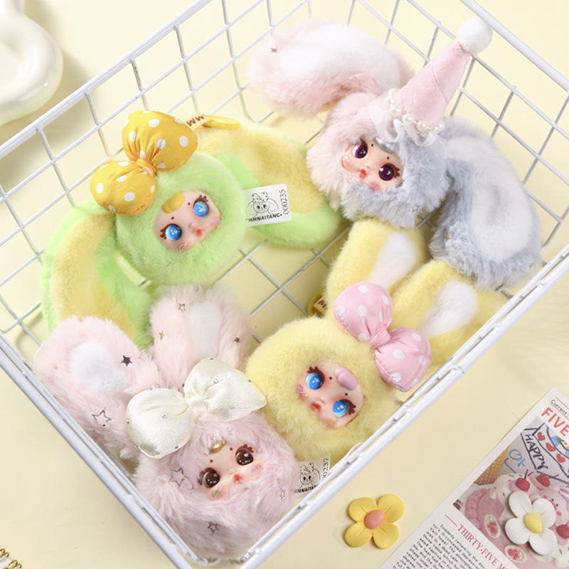 MM Milk Candy Second Generatio - Vinyl Figure Blank ulasan dan harga