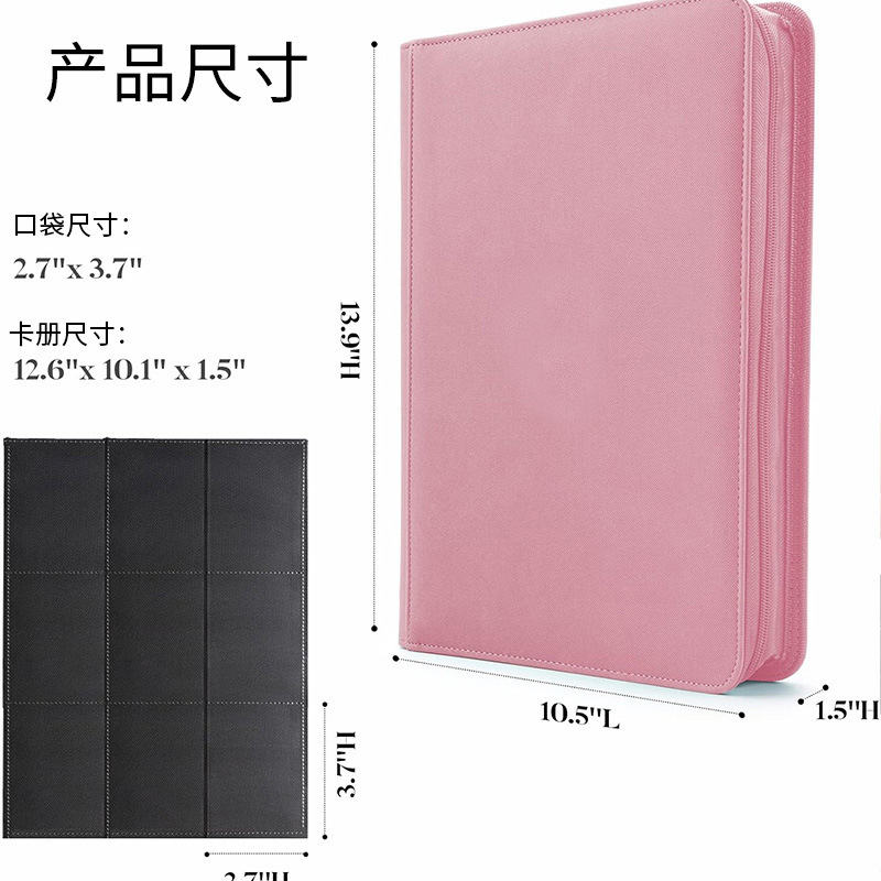 Large 360 Hold TCG Card Binder - Pokemon Binder Card ulasan dan harga