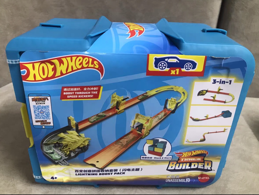 In Stock Hot Wheels Track Set  - Hot Wheels Car Track Sets ulasan dan harga