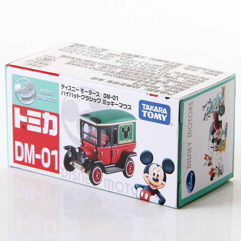 Original TAKARA TOMY Dream Tom - Die Cast Car 1 64 ulasan dan harga