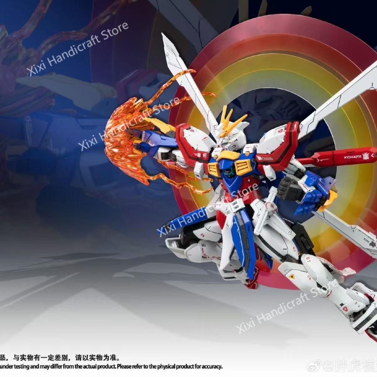 FAT CAT Model God Gundam RG-37 - Bandai Model Gundam Rg ulasan dan harga