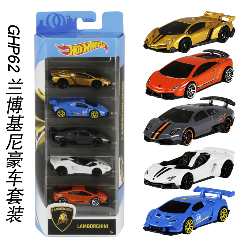 Hot Wheels Alloy Miniature Run - Hot Wheels Car Track Sets ulasan dan harga