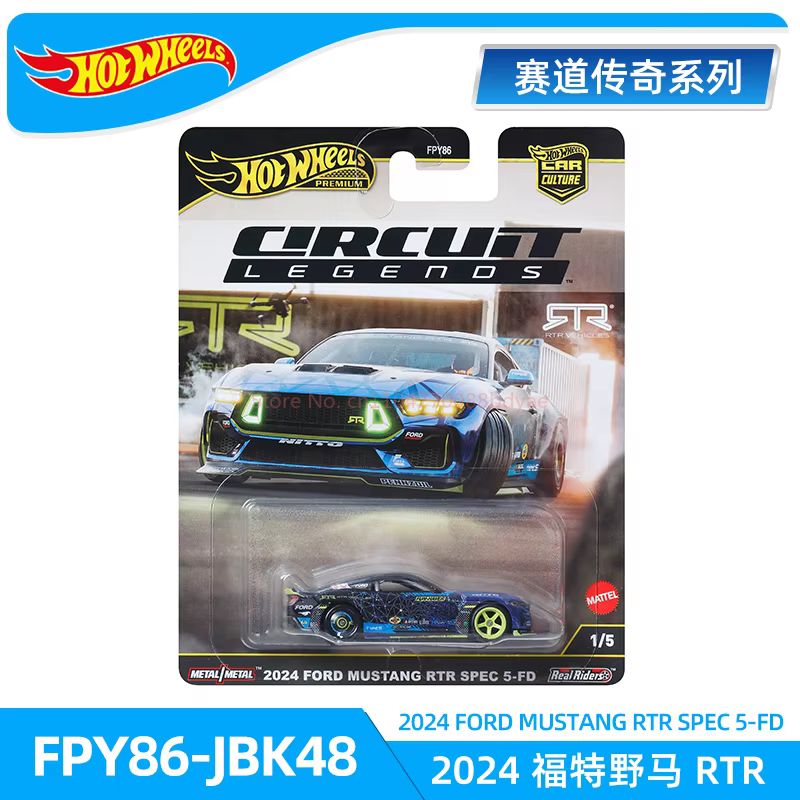 Hot Wheels Cultural Legend Tra - Hot Wheels Car Track Sets ulasan dan harga