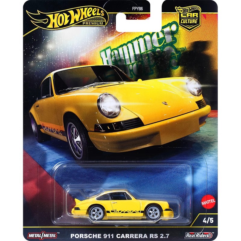 Hot Wheels Car Culture Series  - Mattel Toy Hot Wheels ulasan dan harga