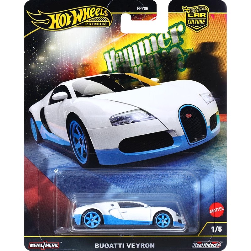 Hot Wheels Car Culture Series  - Mattel Toy Hot Wheels ulasan dan harga