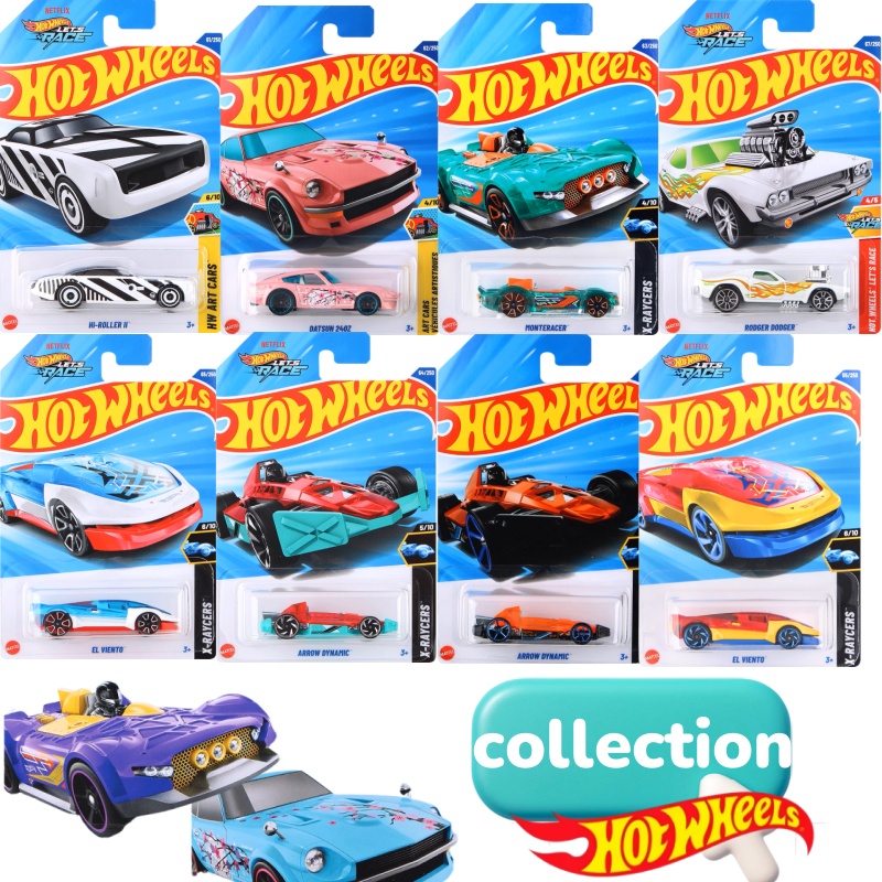 Hotwheels Alloy Car Model Ferr - Hot Wheels Car Track Sets ulasan dan harga