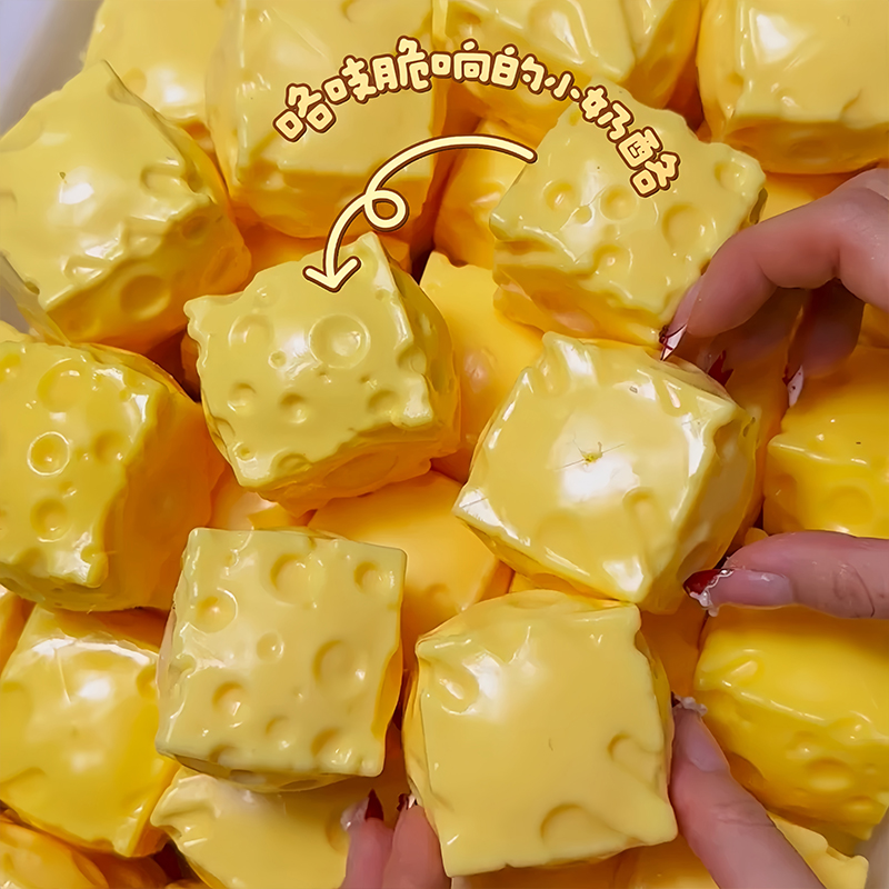 Mini Cheese Cube Squishy Fidge - Building Block Mini ulasan dan harga
