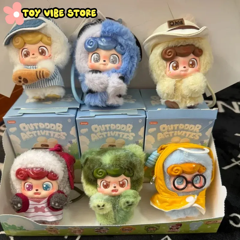 New Q.Kid Outdoor Activities S - Vinyl Figure Blank ulasan dan harga